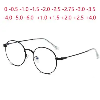 -0.5 -1.0 -1.5 -2.0...-6.0 Radiācijas Aizsardzības Apaļas Brilles Sievietēm Metāla Briļļu Vīriešiem, Optiskās Brilles