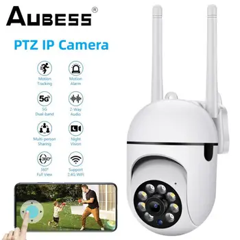 1080P HD PTZ IP Kamera Outdoor Home Security WIFI Smart Krāsu Kamera Nakts Redzamības Ai Cilvēka Atklāšanu Uzraudzības CCTV Kameras