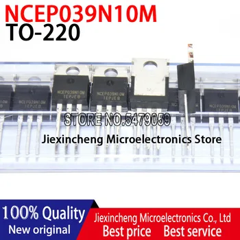 10PCS NCEP039N10M NCEP039N10 100V 135A MOSFET TO-220 Jaunas oriģinālas