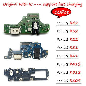 10Pcs，100% Oriģināls USB Dock Savienotājs Lādētāja Uzlādes Ostas K41S K51 K61 K50S K51S K42 K22 K52 Mikrofons Valdes Flex Kabelis