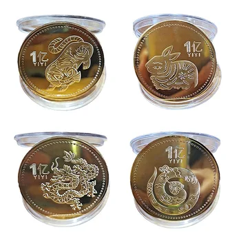 12 Zodiaka Dzīvnieku Zelta Monētas Ķīnas Zelta Kolekcionējamus Monētas par Bagātību Tīģeris, Pūķis, Čūska, Jaunais Gads 2022 Suvenīru Mājas
