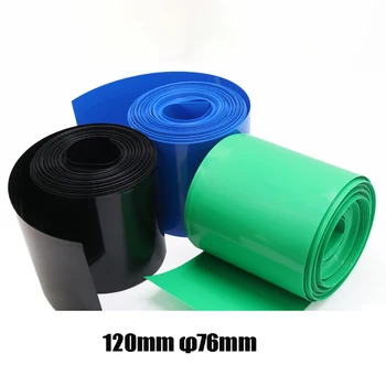 1M-10M Platums 120mm φ76mm Lipo Akumulatoru PVC Heat Shrink Tube Pack Izolācijas Plēves Wrap Litija Gadījumā Kabeļu Uzmavu, Multi Krāsu