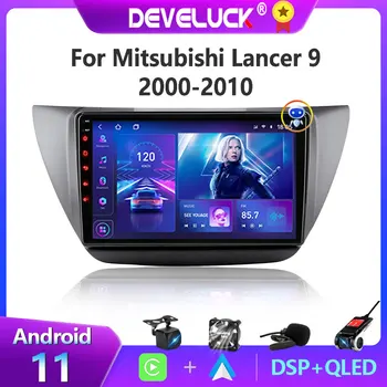 2 Din Android 11 Automašīnas Radio Mitsubishi Lancer 9 CS 2000 - 2010 Multivides Video Atskaņotājs Navigācija GPS Carplay auto DVD Stereo