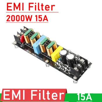 2000W 15A EMI Filtru Moduli AC110V-220V Augstas Efektivitātes EMI Barošanas Filtrs Audio Skaņas dekoderi Mājas Pastiprinātāju