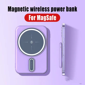 2022 MacSafe Magnētisko Wireless Power Bank Ārējo Pārnēsājamo Bateriju iPhone 12 13 Pro Max Mini Bateria Powerbank