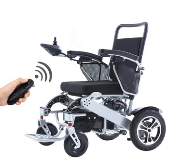 2022. gadam, Paturot 120KG Viegls Attālos Vai atgūt Kontroli Elektrisko Ratiņkrēslu elektronisko ratiņkrēslu