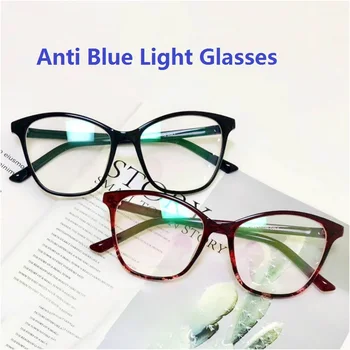2023 Kaķu Acu brilles Rāmis Sievietēm Retro Melns Skaidrs, Optiskās Brilles, Briļļu Rāmis Gafas oculos Briļļu Pārredzamu Viltus brilles