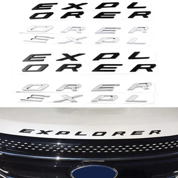 3D ABS EXPLORER Vēstules Logo Automašīnas Pārsega Emblēma Žetons Uzlīmes Uzlīmes Ford Explorer Sport 2012 2013 2014 2015 2016 2017 2018