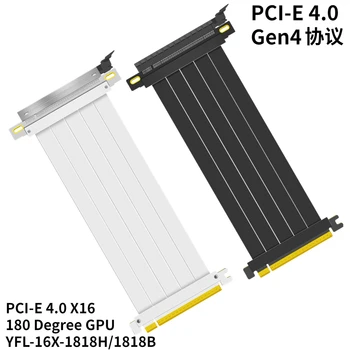 5U Zelta Pārklājumu ātrgaitas PCIE X16 4.0 Slots Stāvvadu Kabeļu PCI Express Gen 4.0 Elastīgu Aizsargātas Stāvvadu Extender Spēļu 90° 180° GPU