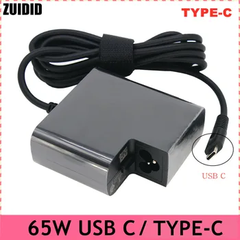 65W Portatīvo datoru Lādētājs USB C Tips-C TPN-CA06 AC Adapter HP Elitebook Spectrex X360 1030 1040 G2 G3 G4 G7 13 15 Pro 14-DB0006AU
