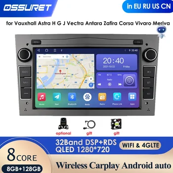 8GRAM 128GB Android 2DIN Automašīnas Radio, GPS, WiFi Player Opel Vauxhall Astra G H J Vectra Antara Zafira Corsa Vivaro Meriva Stereo