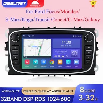 Android 10 Auto Auto Radio Multimediju Audio Atskaņotājs Ford Focus S-Max, Mondeo Kugas Transit Connect Galaxy C-Max 2 Din GPS Stereo