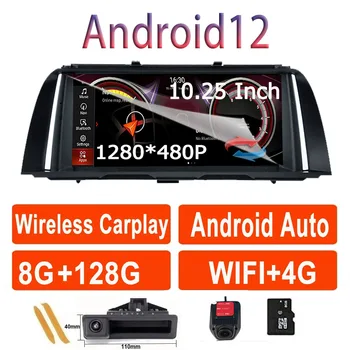 Android 12 Auto Auto Radio Stereo Multimediju GPS Navi Spēlētājs BMW 5 Series F10, F11, 2010-2016 CIC NBT Sistēmas Carplay Ekrāns
