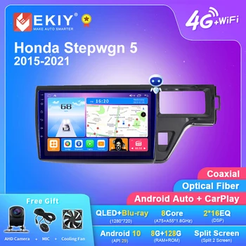 EKIY T7 Android Auto Radio Honda Stepwgn 5 2015 - 2021 8+128G Stereo Navigācija GPS Multimēdiju Atskaņotāju, videomagnetofonu Galvas Vienības