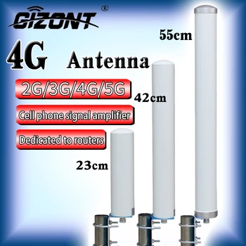 GSM/3G/LTE4G/5G izkliedētā āra āra ūdensizturīgs mobilo telefonu signāla pastiprinātāju augstas iegūt Jūras maršrutētāju modems, antena