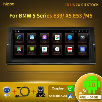 Hizpo 10.25 Collu Android 10 GPS Auto Radio Atskaņotājs BMW 5 E39 X5 E53 M5 7 E38 Stūres Rata Kontroles 4G operatīvā ATMIŅA 64G ROM Wifi 8 Kodolu