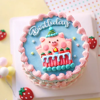 Jauki Cūku Ar Pusi Cepuri Bērnu Happy Birthday Cake Toppers Mazulis Puses Piegādes Zils Bērnu Diena