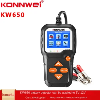 KONNWEI KW650 Auto Akumulatoru Testeris 6V 12V Auto Akumulators Sistēmas Analizatoru 100 līdz 2000 CCA Automašīnu Ātrā Starta Uzlādes Pārāk