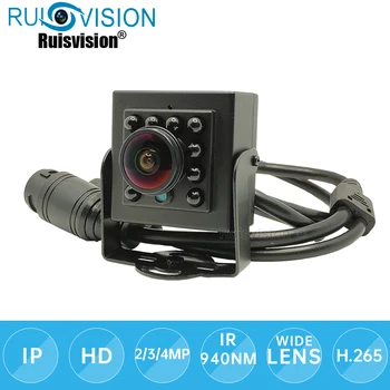 MINI IP Kamera 2MP/3MP/4MP Nakts Redzamības IS kameru, Plašu Analge Objektīvs CCTV Kameras ONVIF Tīkla Mājas apsardze, Drošības Kameras