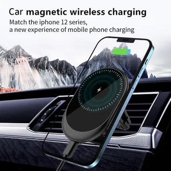 Magnētiskā Auto Bezvadu Lādētājs iPhone 14 13 12 Tālruņa Uzlādes Turētājs Spilventiņu Samsung Xiaomi Huawei Gaisa Izplūdes Tālruņa Turētājs