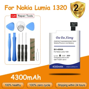 Nesen Modernizētas Augstas Kvalitātes 4300mAh BV-4BWA BV4BWA BV 4BWA Li-ion Tālruņa Akumulatoru Nokia Lumia 1320
