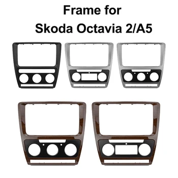 Oriģinālās Auto Radio Rāmis Skoda Octavia 2/A5 2004-2014