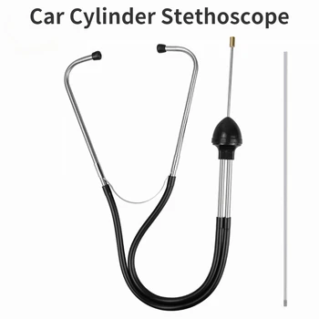 Rīku mehāniķis Auto Cilindru Stethoscope Mehānika Stethoscope Automašīnas Motora Bloka Diagnostikas Automobiļu Dzirdes rezerves daļas