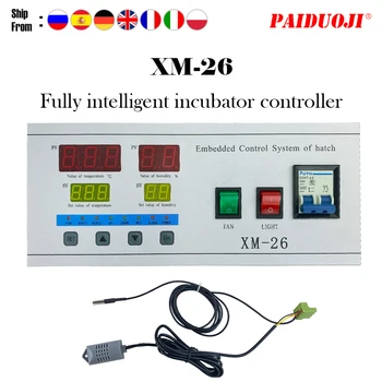 Saprātīga nemainīga temperatūra, temperatūras regulators, kas piemērots liela mēroga inkubators kontrolieris XM-26 populārs modelis