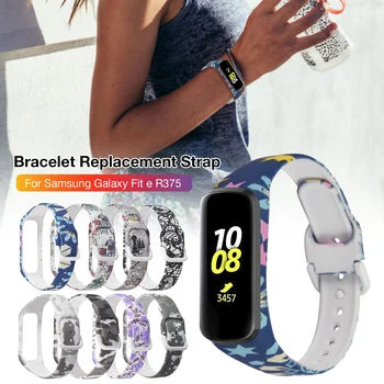 Silikona Skatīties Siksniņa Rokas Joslā Samsung Galaxy Fit-e R375 Smart Watch Band Fit E Fitnesa Tracker Aproce Piederumi