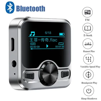 Sporta MP3 Atskaņotājs Bezvadu Bluetooth Skaļruni IPX6 Ūdensizturīgs Mūzikas Maksātāja ar Noņemamu Atpakaļ Klipu Atbalsta E-Grāmatu Ierakstīšana FM