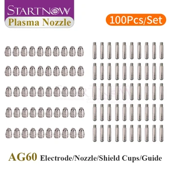 Startnow Plazmas AG60 Uzgalis Elektroda Palīgmateriāli 20Sets/Daudz WSD60 Par SG55 Lāpu CNC Plazmas Griezēju