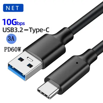 USB3.2 Gen2 10Gbps C Tipa Kabelis USB A-Tipa-C 3.2 Datu Pārsūtīšana USB C SSD Cietā Diska Kabeli PD 60W 3A Ātrās Uzlādes Uzlādes Kabelis