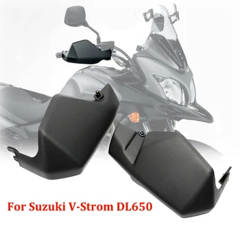 V-Strom DL650 Roku Aizsargs Motociklu Handguards Stūres Aizsargi Suzuki V-Strom DL650 2004-2022 DL 650 V-Strom 2017 2018 2019