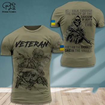 Valsts Karoga Ukrainas Armijas Camo Karavīrs Veterāns 3DPrint Vīrieši/Sievietes Streetwear Vasaras T-Krekli Ikdienas Īsām Piedurknēm Smieklīgi Tee A1