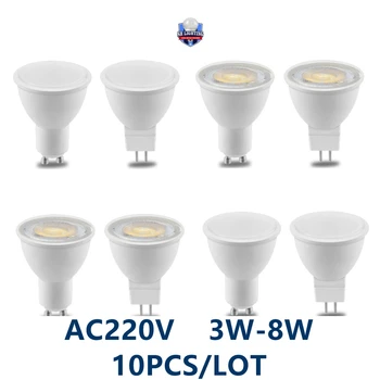 Vietas Foco Gu10 GU5.3 Uzmanības centrā Silti Balta Dienasgaismas Auksti Balts AC220V LED Gaismas Lampu Mājas Apdare Aizvietot Halogēna Lampas