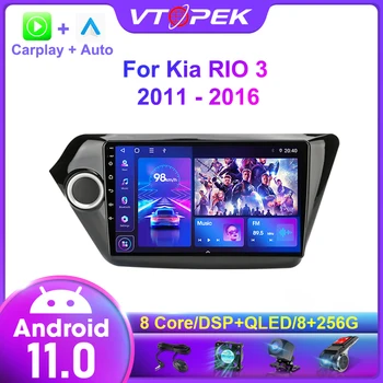 Vtopek Android 11 Auto Multimedia Player Kia RIO 3 2011. - 2016. gadam, Stereo, GPS Navigācijas 4G Carplay Autoradio Radio Vadītājs Vienību